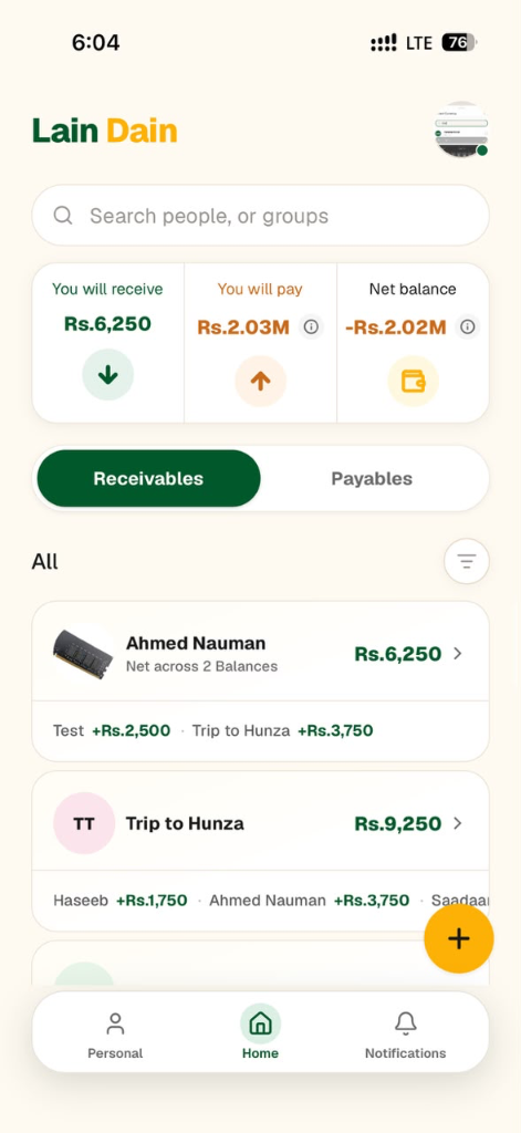 Lain Dain Mobile Application Interface